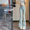 Women's High Waist Light Blue Micro-Flared Jeans with Bow, Spring/Autumn 2026 Trendy Edition.
