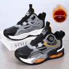 Herren 2025 Guochao Jungen Basketball-Sneakers: Herbst/Winter Leder & Samt mit Drehknopf