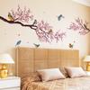 Pink Peach Blossom Flowers Branch Birds Floral Wall Stickers for Bedroom Living Room Furniture Background Wall Decals Murals PVC