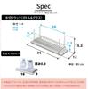 Be Worth Style Be Worth Style Made In Japan Drainer Slim Absorbent Quick Drying Limited Moist Tray Water Bottle Plastic Bottle Width 36 X Depth 12 X