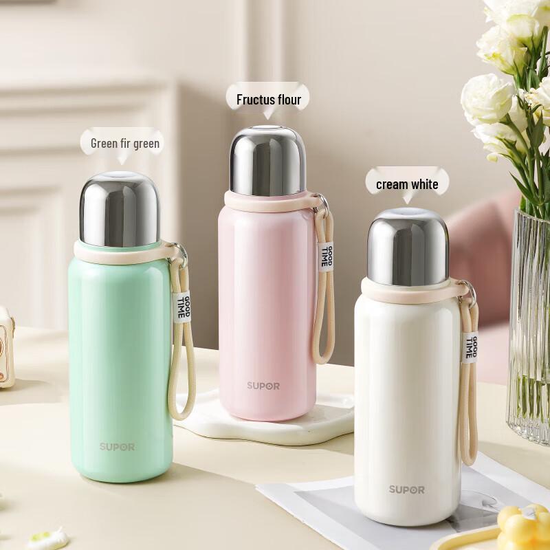 Supor 680ml 316L Stainless Steel Vacuum Flask