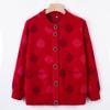 Early autumn grandma sweater cardigan middle elderly knitted autumn coat crew neck top mother mother-in-law clothes