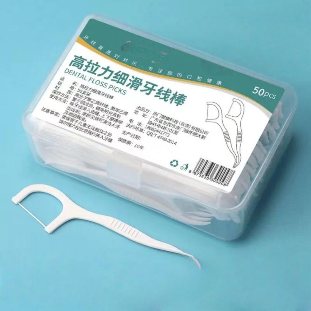 150/50pcs Ultra-fine Polymer Dental Floss Stick Portable Disposable Plastic Toothpick Dental Floss for Oral Dental Cleaning PICK