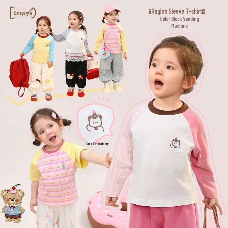 LUSON Baby Girls  Raglan Sleeve T-Shirt Top 90