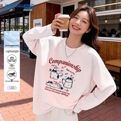 Jeanswest Women's Frizzy Kitten Print Sun Protection Long Sleeve Top
