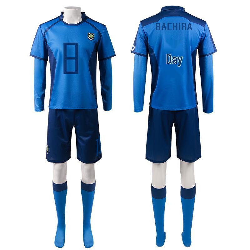 Blue Prison Costume: Nagi Cheng & Shilang Jie Anime Cosplay Set