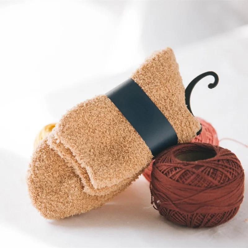 1/3pairs Men Coral Fleece Socks Winter Thick High Quality Home Floor Warm Cold Snow Boot Socks Male's Cotton Plush Thermal Sock