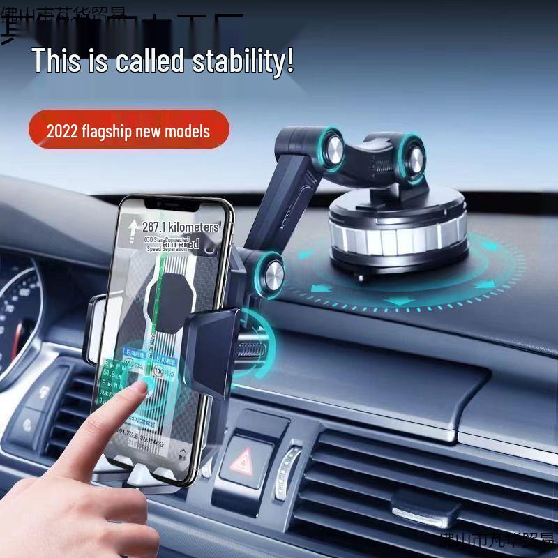 Universal Rotating Car Phone Holder with Large Suction Cup and Shockproof Design for Dashboard or Windshield