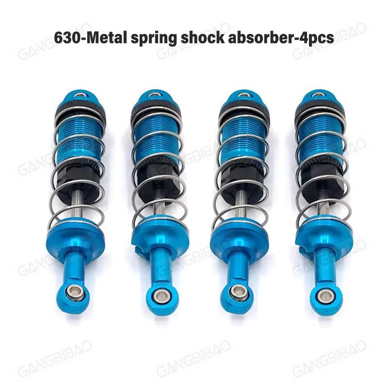 16101 PRO 16102 PRO SG116 MAX PRO RC Car Parts Metal upgrade Wear parts kit swing arm Original Spare Parts Drive Shaft Gear