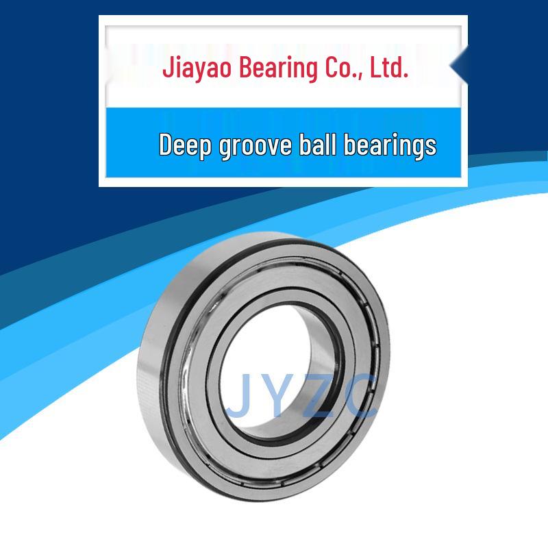 6204 Class 0 Deep Groove Ball Bearings for Electric Bicycle Motors