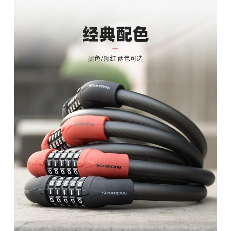 5-Digit Combination Cable Lock Bicycle Mountain Bike E-Bike 570cm Heavy Duty Steel Chain Portable Loop Design