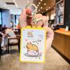 Puzzle Adorable Picaballa Keychain Fun Stress Relief Toy For Kids Adults And