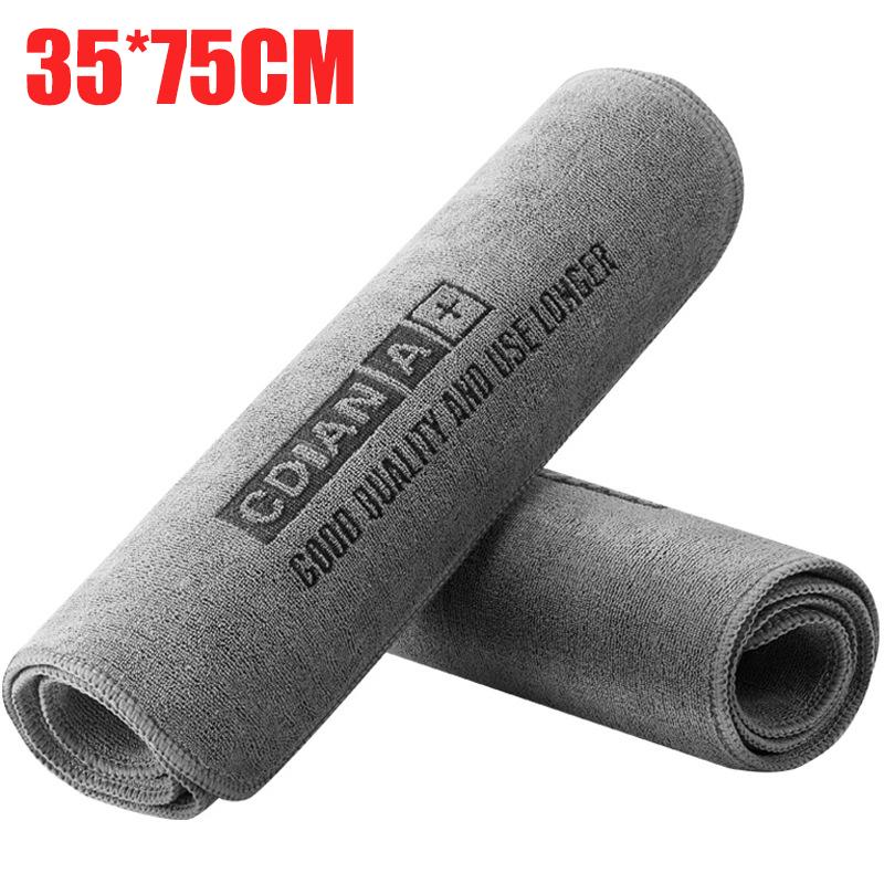 Car Thicken Microfiber Cleaning Towels High-end PremiumDrying Cloth Double Layer Plush Hemming Wash Rag