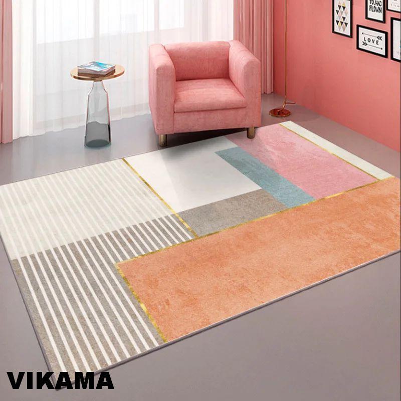 Crystal Velvet Light Luxury Scandinavian Simple Style Living Room Carpet Modern Simple Sofa Coffee Table Rug Bedroom Mat