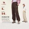 Unisex Fleece-Lined Softshell Pants