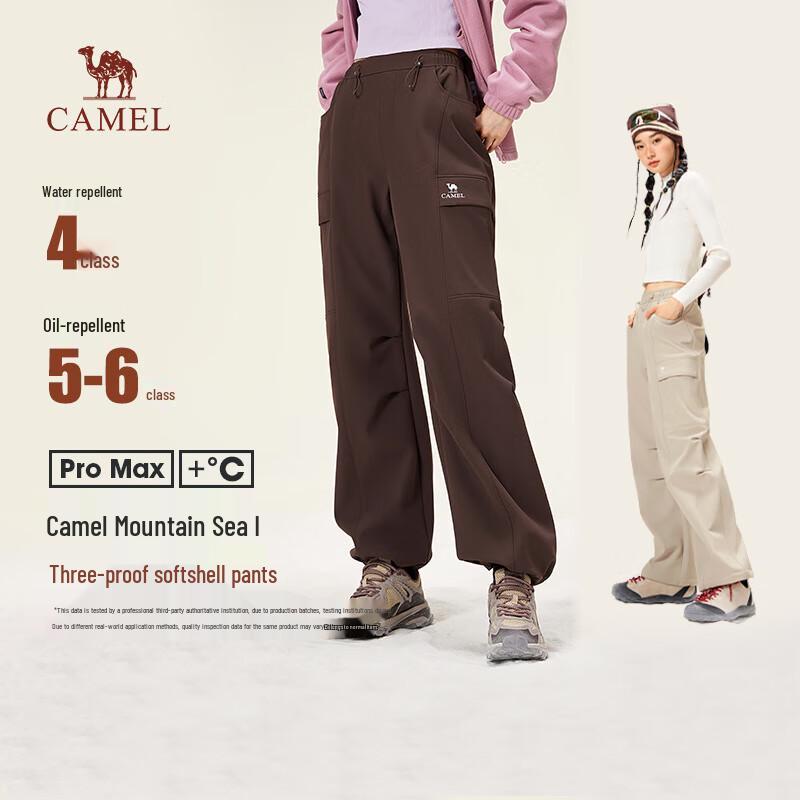 Camel Unisex Fleece-Lined Softshell Cargo Pants