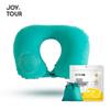 Jiatu Travel Press Inflatable U-Shaped Neck Pillow