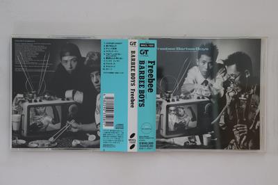 Μουσικά άλμπουμ