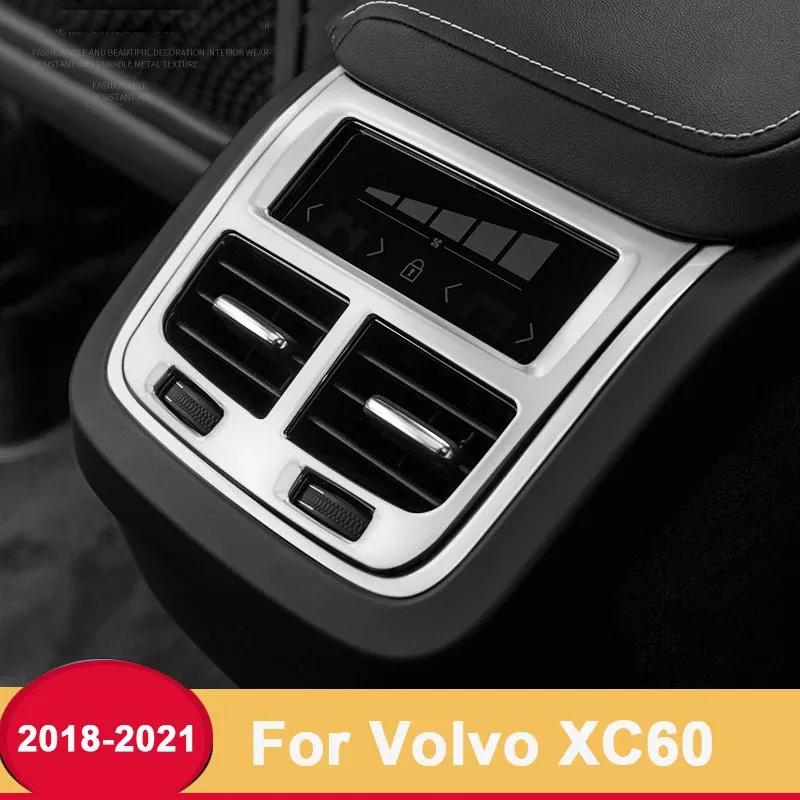 For Volvo XC60 2018-   2024 2025 Rear Armrest Air Outlet Trim Panel Cover Auto Car Interior Modification Accessories