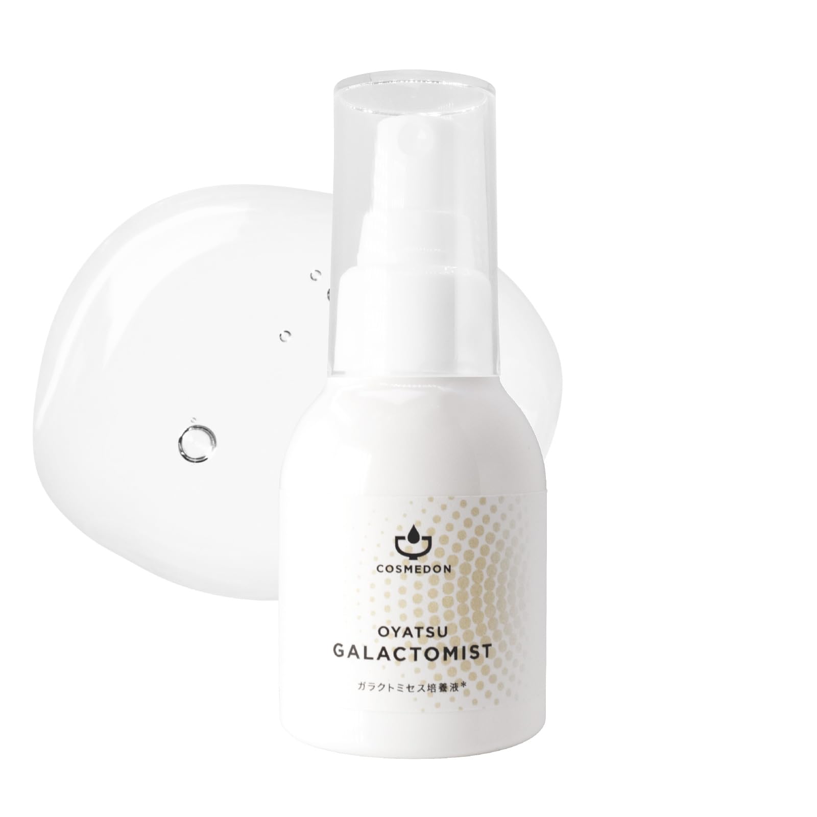 

Cosmedon Galactomyces Ferment Filtrate 80mL Galactomyces Ferment Filtrate Mist Toner Fermented Skincare High Moisturizing Face Mist Made in Japan -