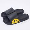 Korean Cartoon Side Smiley Face Household Couple Men and Women Bathroom Cool Slippers