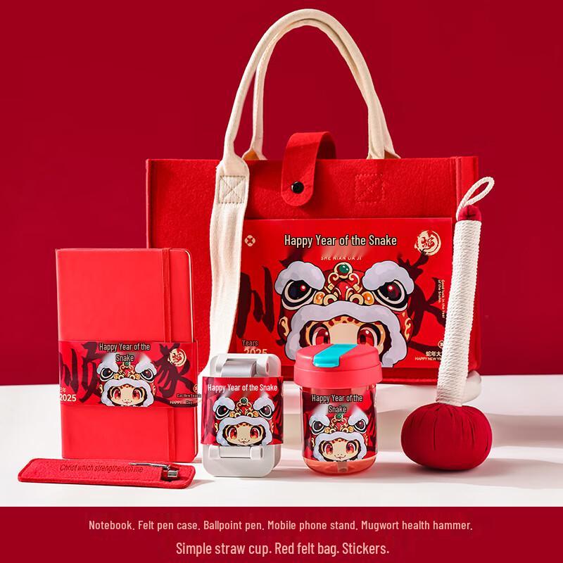 New Year Corporate Gift Bag Set