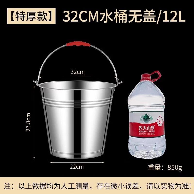 ZISIZ Portable Water & Ice Bucket