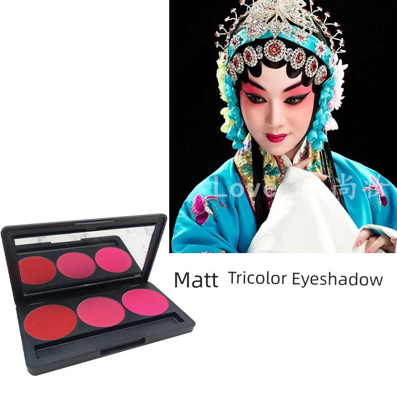 Eye Shadow Plate Peach Pink Single Color Matt Rose Nude Makeup Eye Shadow