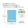 KOKUYO Campus Soft Ring Notebook with Dots A-lined B5 3 Color Set S-S111ATX3CSET