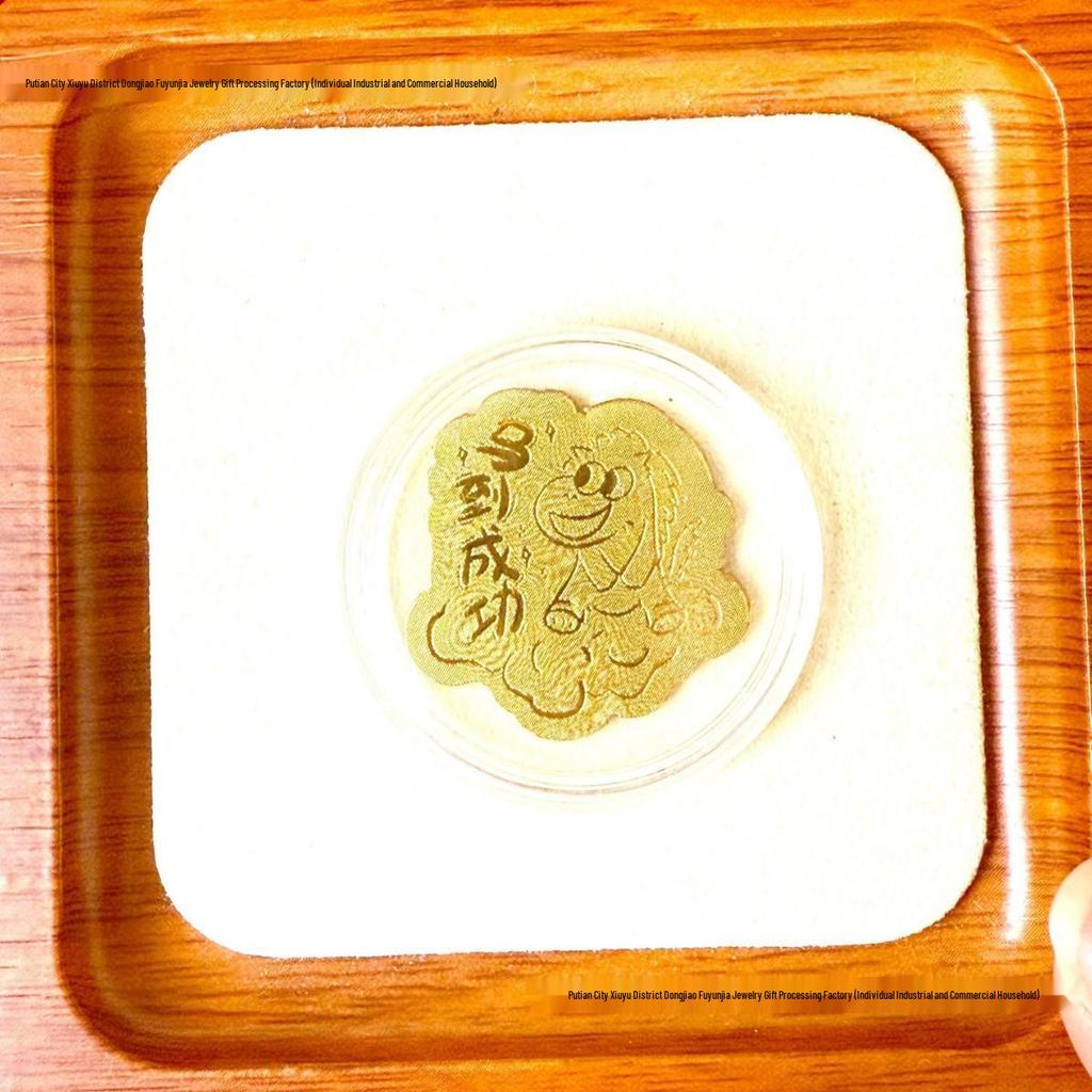 Pure Gold 999 Horse Year Phone Sticker for Wealth and Health - Popular Douyin Live Seller