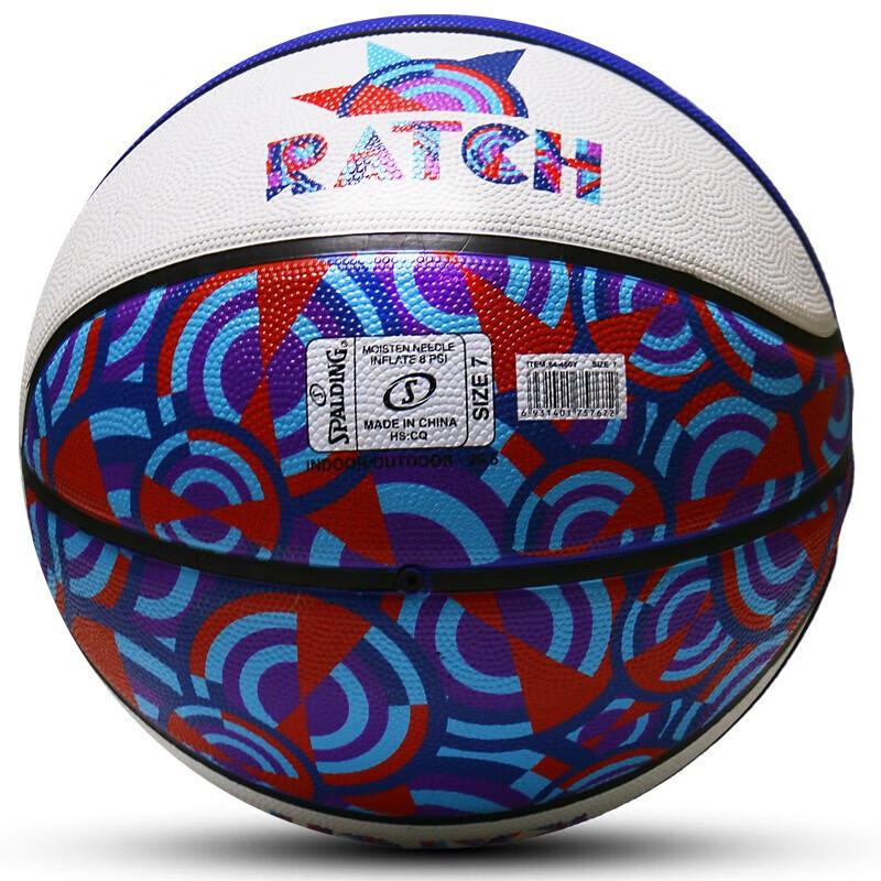 Spalding Graffiti Series Basketball