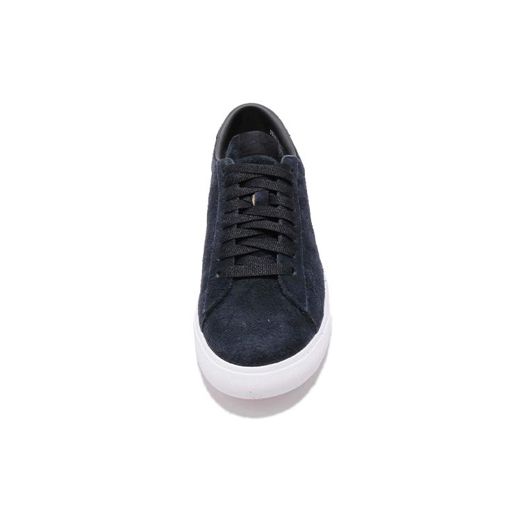 Nike Fragment Design X Tennis Classic Ac Sp 'Black Suede' 693505-001