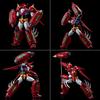Sentinel 1000 Toys INC. RIOBOT SHIN Getter Dragon