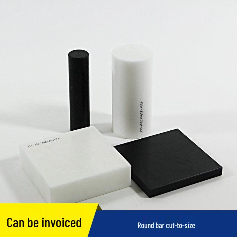 Delrin Wear-Resistant White POM Sheet & Black Anti-Static 500P Food Grade Steel Plate