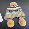 Ear Hat Women's Winter Fashion Sweet Thickened Warm Big Hairball Wool Hat Trendy Versatile Knitted Hat