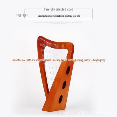 Professional Portable Lyre Harp – 8/15/19/23 Strings, Easy To Learn