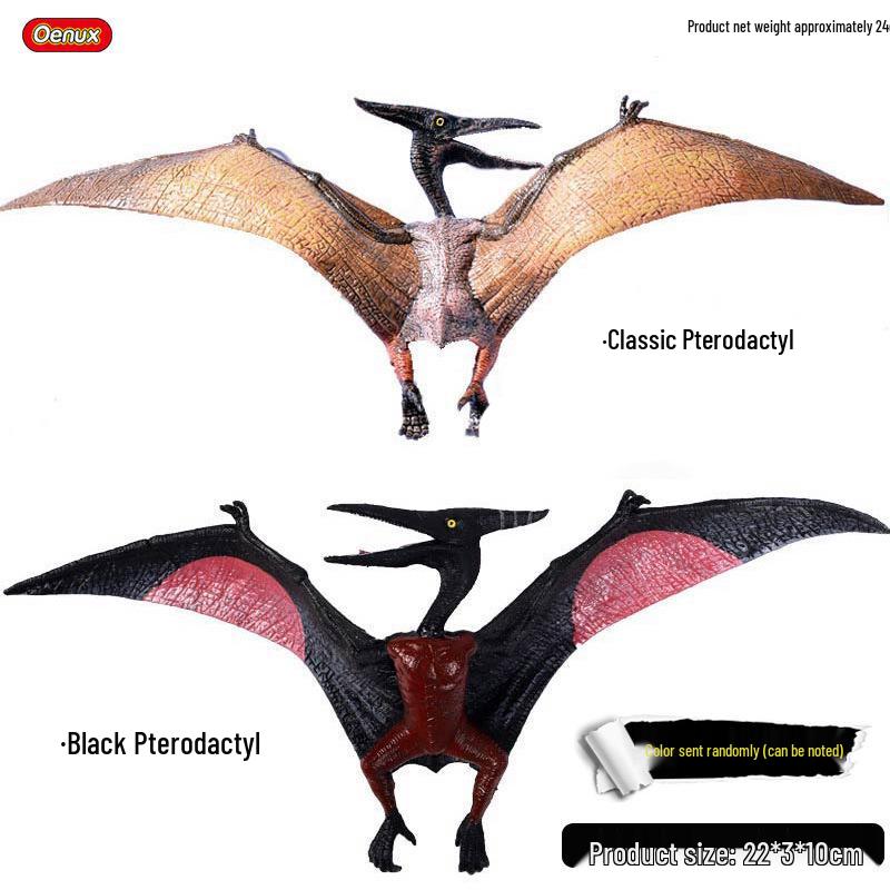 Large Jurassic Tyrannosaurus Rex Dinosaur Model Toy for Children