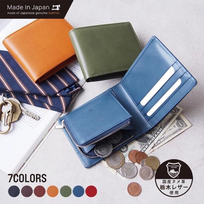 [Tochigi Leather] Bifold Wallet Genuine Leather with Coin Purse, Made in Japan, Multi-Storage TGS-3361 (red)