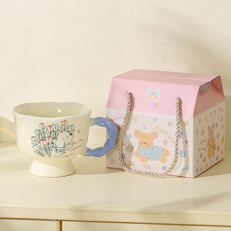 Wutuo Cute Floral Dog Ceramic Mug Set
