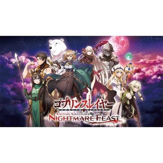 Ebten Goblin Slayer NIGHTMARE FEAST Famitsu DX Pack 3D Crystal Set Exclusive Bonus [Amazon.co.jp Exclusive] -ANOTHER ADVENTURER- (Ebten Included)