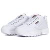 Fila Disruptor 2 Low Chunky Sneakers White Women's FS1HTB1071X_WWT