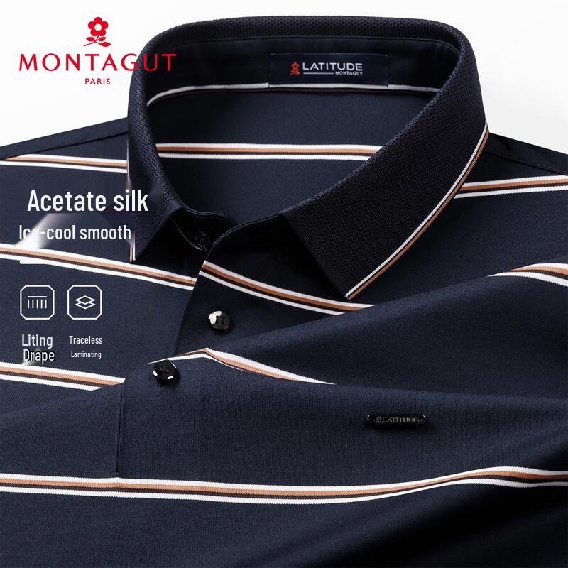 

MONTAGUT Men s Acetate Silk Blend Polo Shirt XL