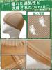 Luce brillare Wig Wig Inner For Sensitive Medical Bamboo Wig Free Bamboo Sweat Slip Under Care Wig Wig Gentle Skin Wig Net Cap, Net, Cap, Skin, Use,