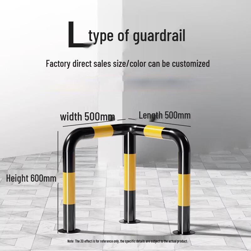 Biaofanshangrui C-Type Double-Layer Parking Barrier