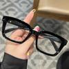 New Blue Light Blocking Glasses for Men Women Retro Computer Eyeglasses Optical Vintage Square Eyewear Anti-radiation