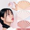 Peripera V Highlighter
