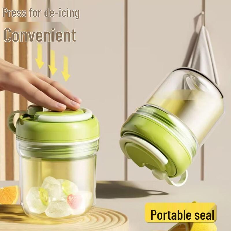 ZISIZ Portable Ice Cube Maker & Drink Cup - 3-Pack Mixed Colors