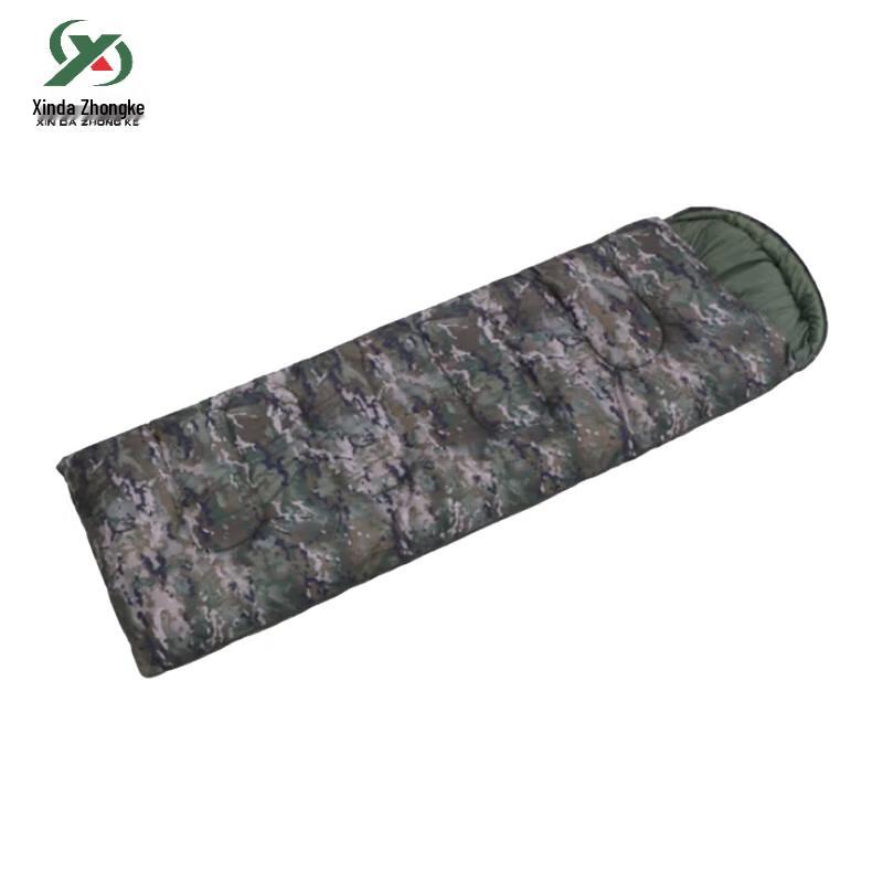 Xinda Zhongke Camouflage Envelope Camping Sleeping Bag