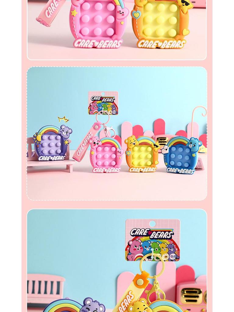 Authentic Care Bear Cartoon Keychain Squeeze Toy Pendant - Cute Couple Doll Gift