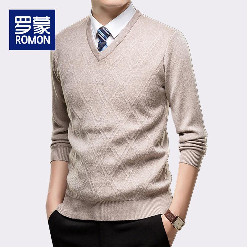 Romone Men's Thickened V-Neck Thermal Knit Sweater